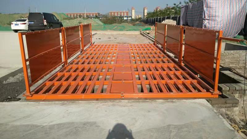 全自动建筑工程洗车机