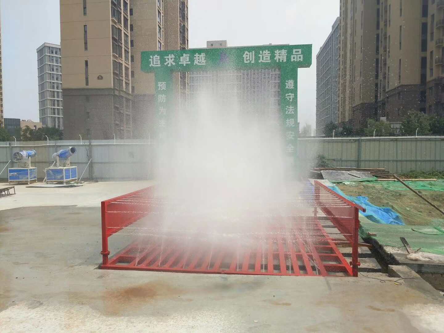 工地洗车机，规范冲洗